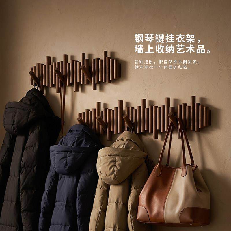 YMG-GYG-实钢键衣架墙上壁挂入户挂木衣钩进门玄关衣帽衣服挂琴钩
