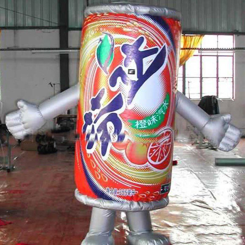 饮料瓶行走卡通气模定制酒瓶气模 充气卡通气模人易拉罐行走模型