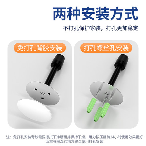 门吸免打孔新款门阻器防撞墙神器卫生间门把手防风固定器门碰门档