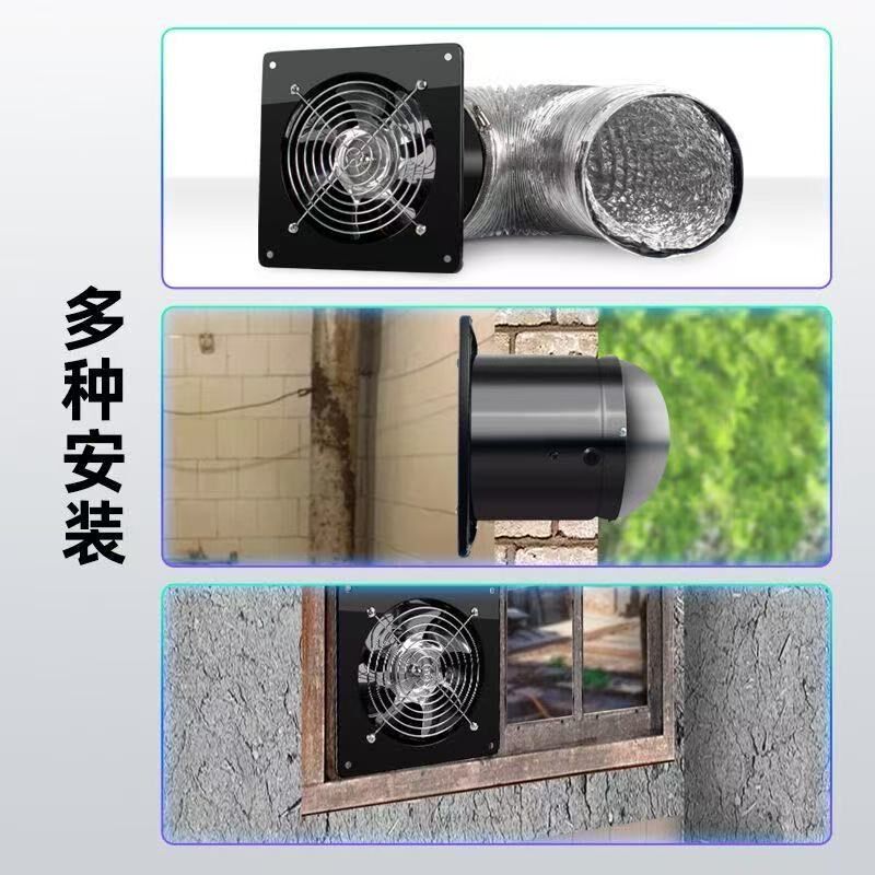 工业排气扇厨房油烟换气扇静声排风扇卫生间挂窗式强力抽烟机风扇