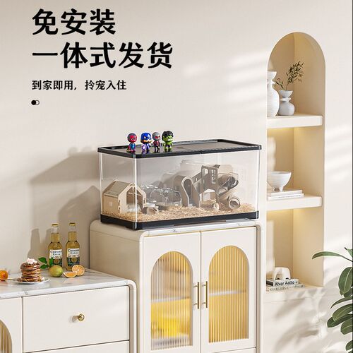 仓鼠笼子大空间豪华别墅造景桌面缸加厚防逃带盖金丝熊宠物饲养箱