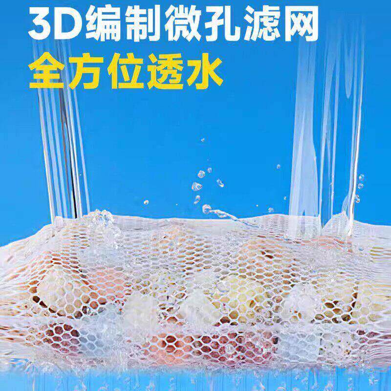 鱼缸网袋鱼缸过滤族箱过滤材料水袋子格蛋网白棉兜活性炭大小号网