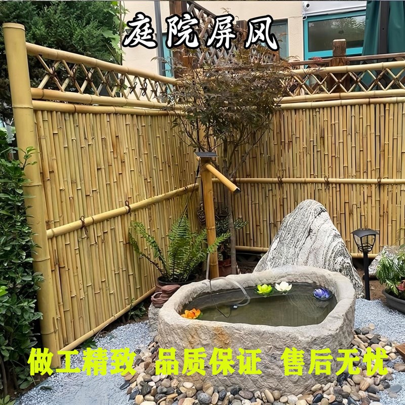 竹篱笆围墙护栏竹排竹门庭院防腐屏风隔断花园竹子围栏栅栏户外