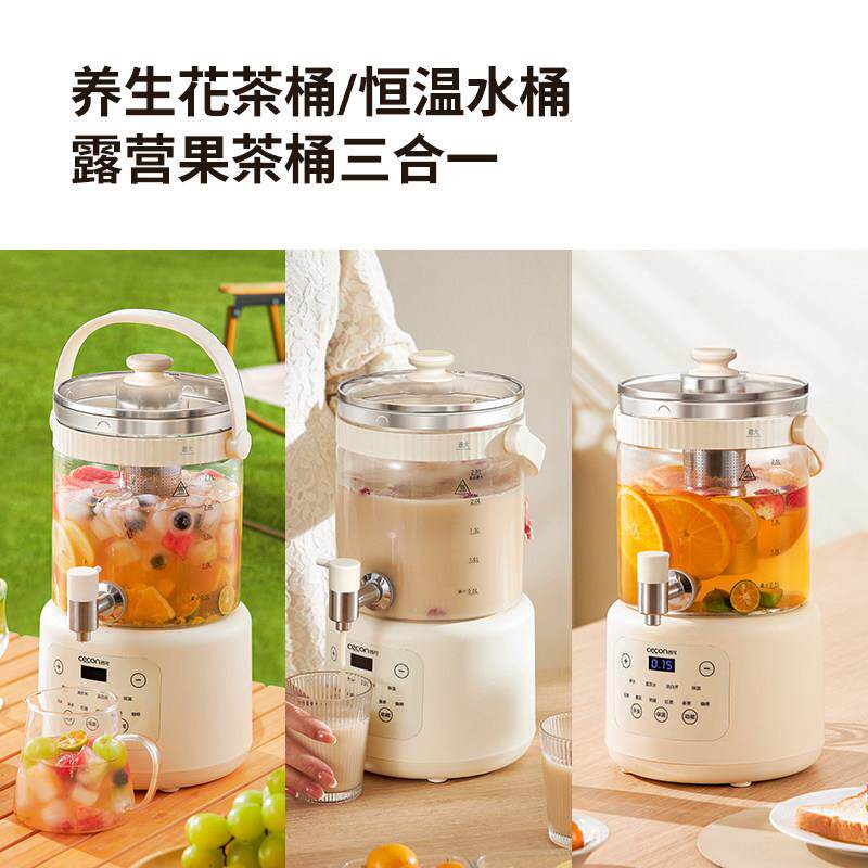 西可水龙用头养生壶家多功能壶炖一体大容YM-K020A煮量花茶煮茶20