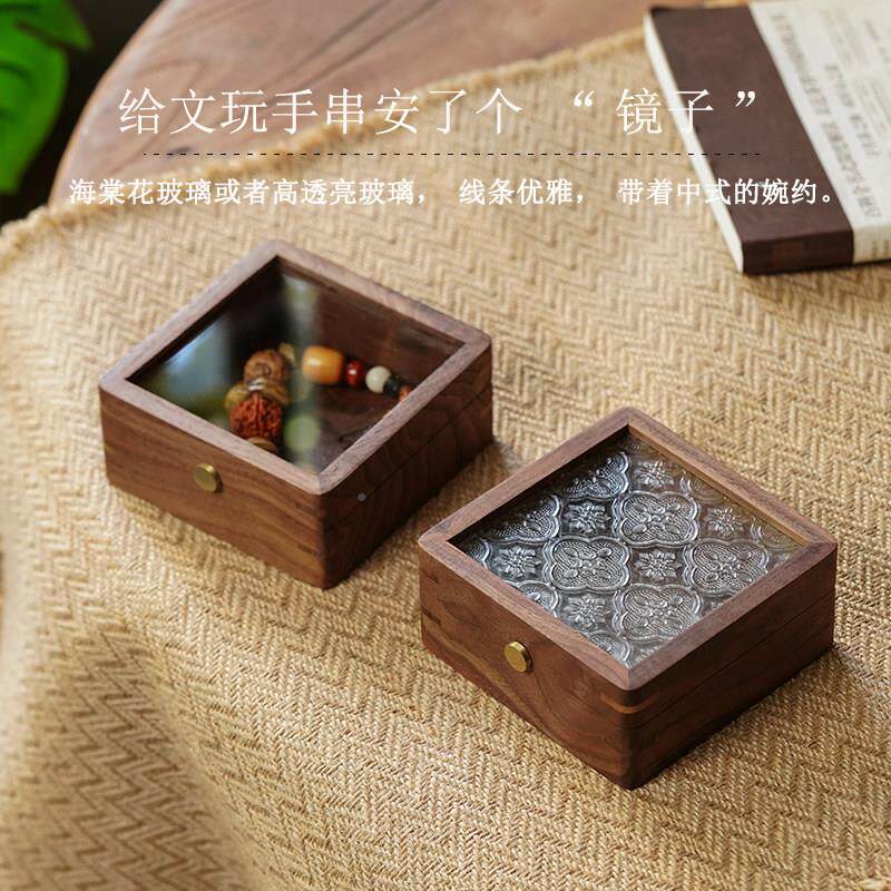 盒实木示水晶手串收纳盒手錬手镯佛/盒珠子文玩首展饰盒高档包装
