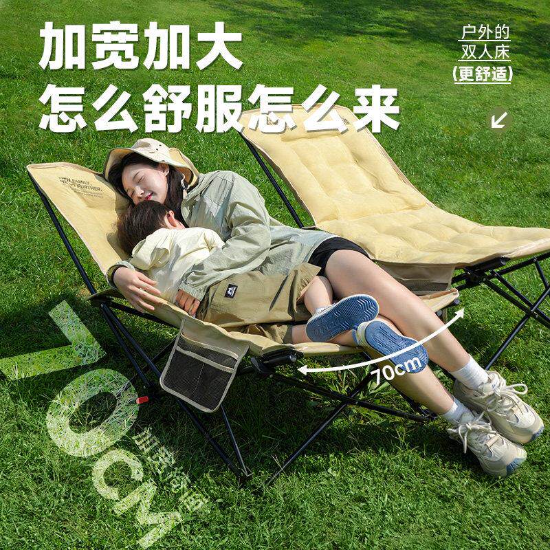 鹿营躺LYJ-501佳户外折叠椅可午休躺露便携营椅办公室午睡椅椅沙