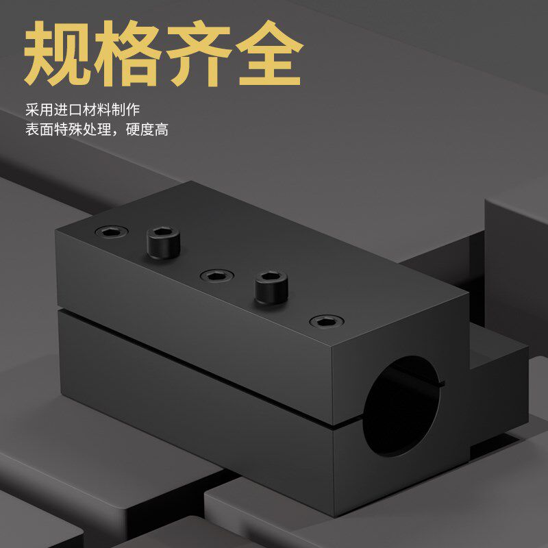 抱紧式抗阻尼适用数控车刀座U钻刀座内孔刀杆刀座刀套内孔减径套