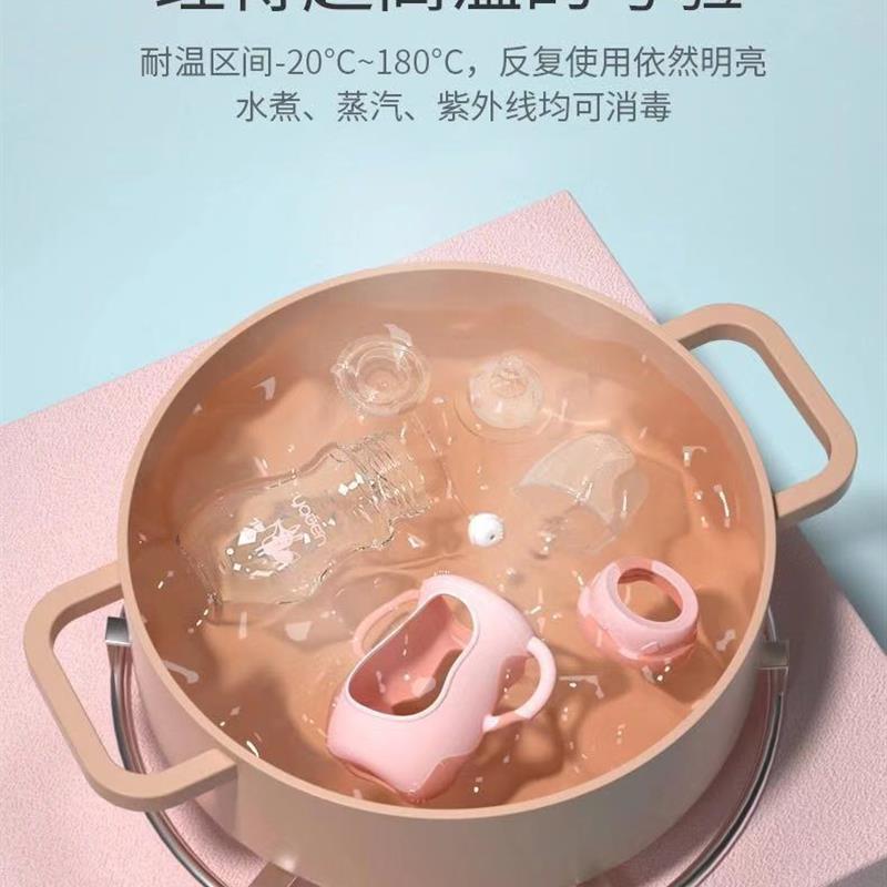 优恩新生儿玻璃奶瓶宽口径带手柄吸管组儿童宝宝喝奶喝水杯鸭嘴杯