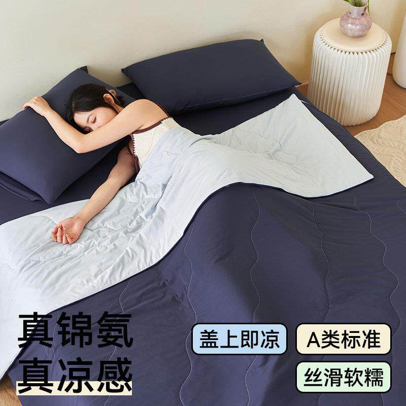 糖A类机西瓜啵啵夏凉被锦氨丝空料凉感深度26412\/2睡眠夏凉被调