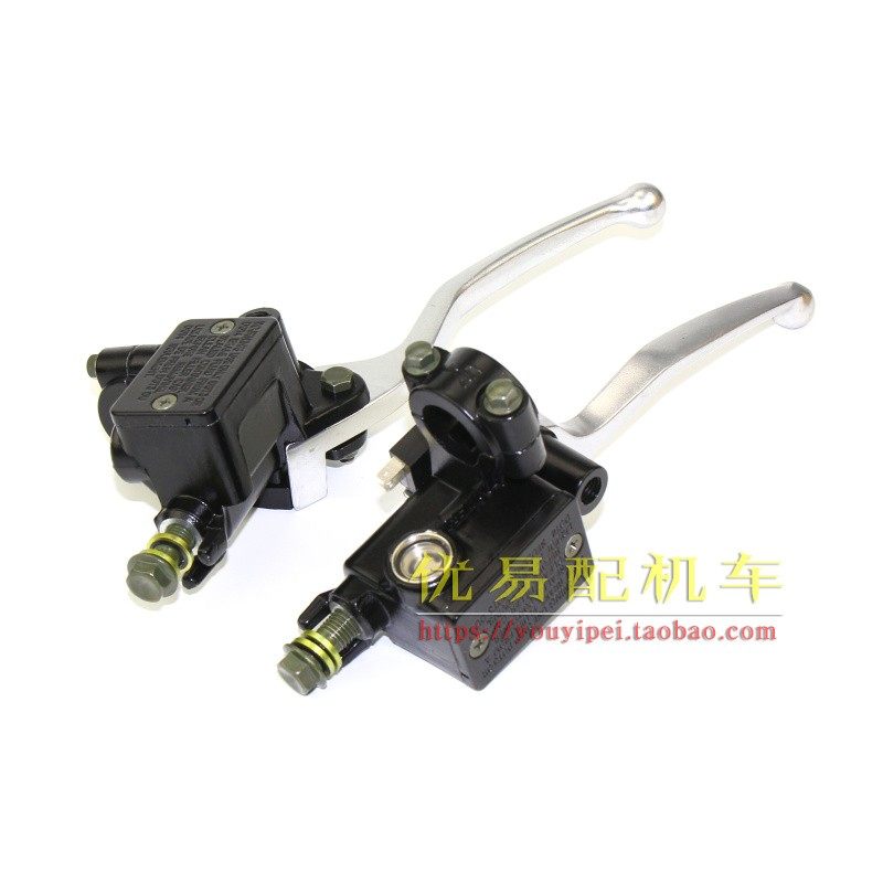 马杰斯特T2 T3左右碟刹泵T5刹车泵摩托车碟刹上泵碟刹制动碟刹泵