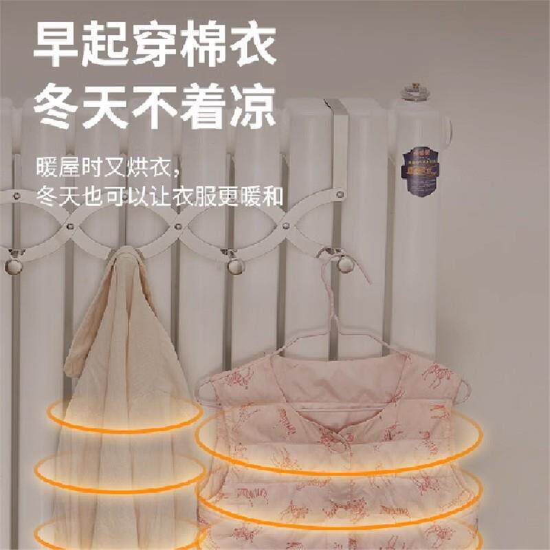 暖气专挂钩可伸缩晾衣架支架暖不锈NQPGJ片钢家用用气管上方烘衣