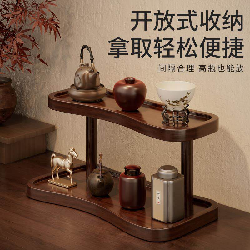 茶室茶杯架新中式NZSCBGJ-小型博置古木架非台式实茶叶收纳茶具茶