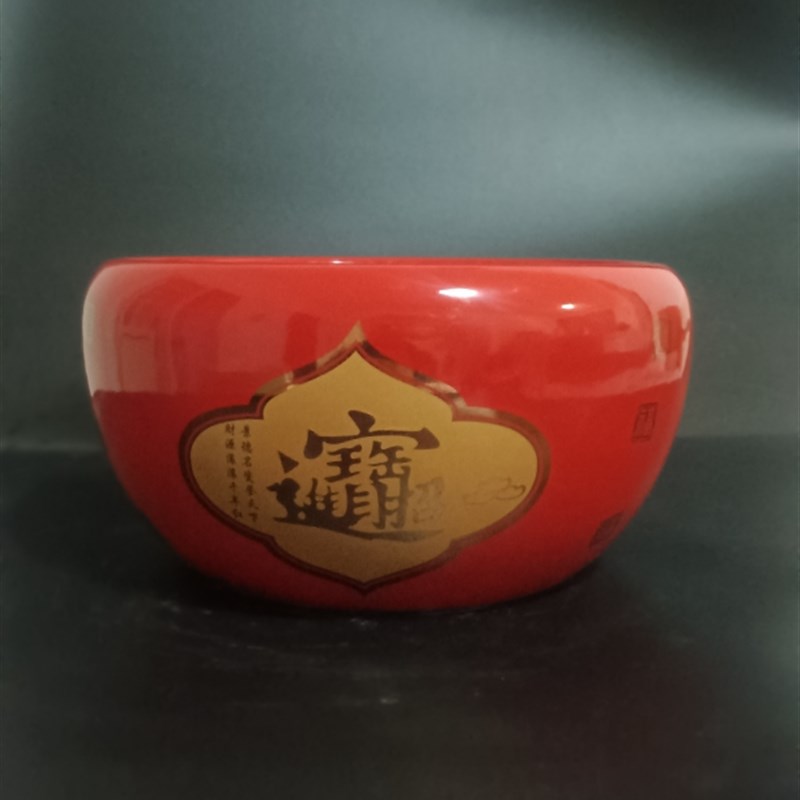 新中式聚宝盆陶瓷摆件装饰祝福桌面招财纯手工家居饰品春节摆件