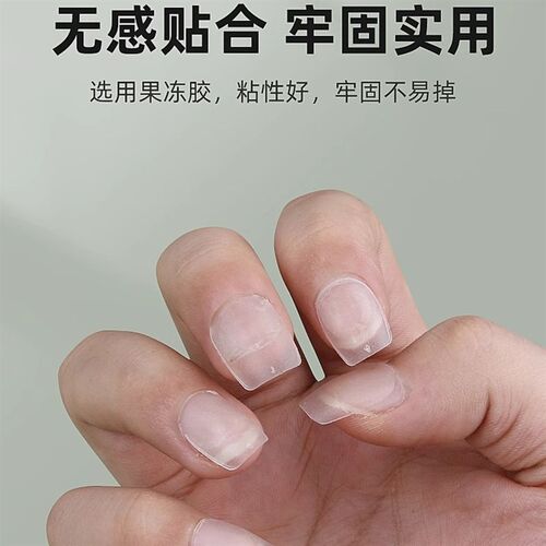 古琴指甲片成人儿童专业演奏型试音弹奏贴合牢固初学古琴配件