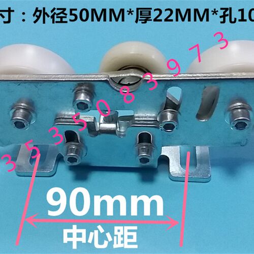 200e感应门滑轮多玛es200自动门胶轮dorma电动门吊轮90玻璃门轴承