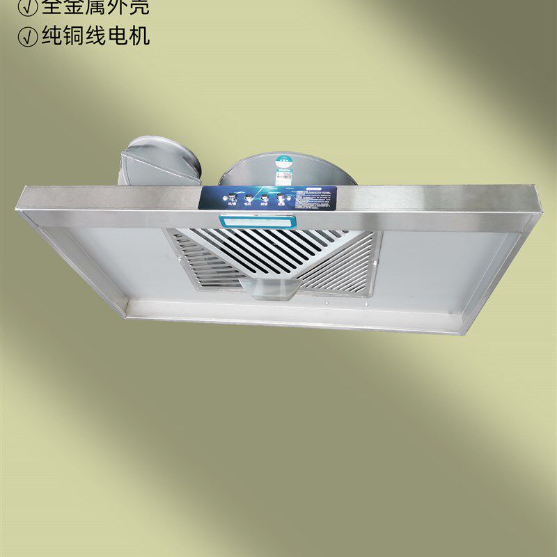弯管抽油烟机柴火灶管排风机大吸力公寓排风机涡轮离心式厨房家用