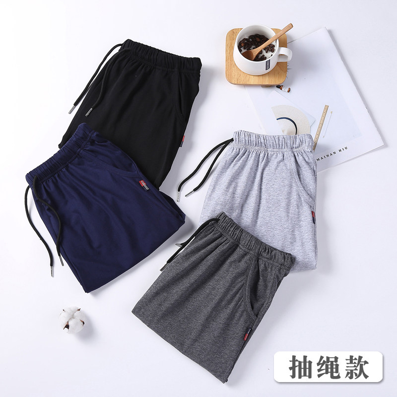 睡裤男士纯棉短裤薄款家居全棉大码裤衩夏季休闲居家宽松五分裤男