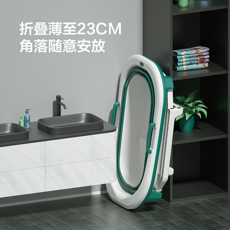 泡澡桶成人折叠大人洗澡桶浴缸家用塑料全身儿童大号浴盆浴桶可坐