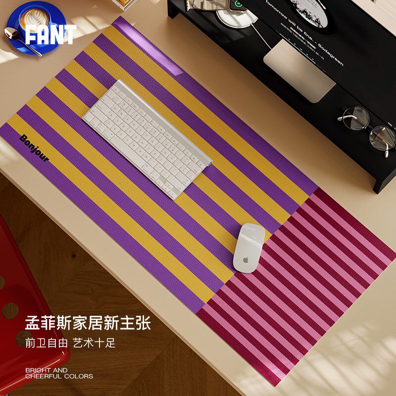 孟菲斯狂想中古大号鼠标垫女生高颜值办公室桌垫子家用大尺寸定制