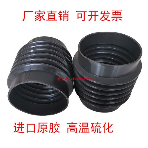 内径110  160 200mm橡胶波纹伸缩软管pvc管道排水软接头耐酸碱