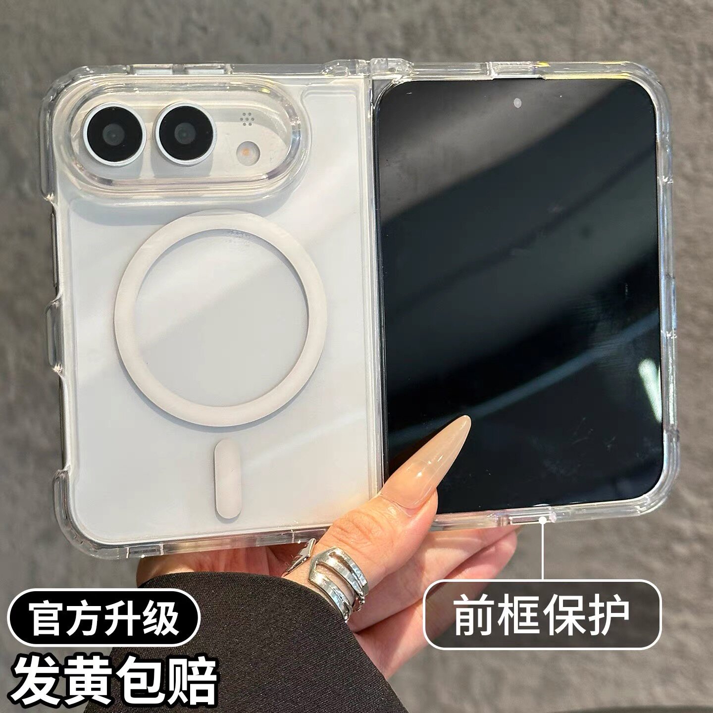 Suitable for Apple 18 Ultra Phone Case, New Magnetic Charging Full-Cover Anti-Drop Transparent Soft Silicone Protective Case, iPhone Ultra Foldable Screen Four-Corner Airbag, High-End Feel, Lightweight, Unisex Case
