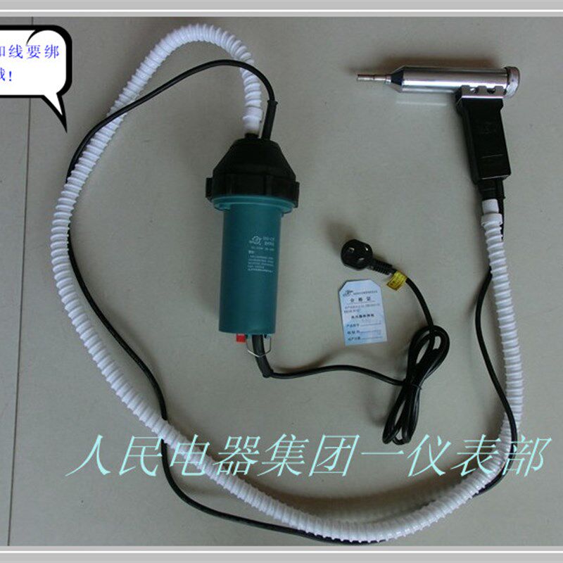 正品松山牌C型1080W塑料焊枪1000W大功率热风枪塑料焊枪+备用枪芯