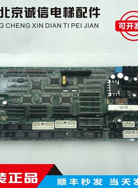 电梯配件 NPX UAX日立进口电梯门机板 UA2-CMI  30004318全新原装