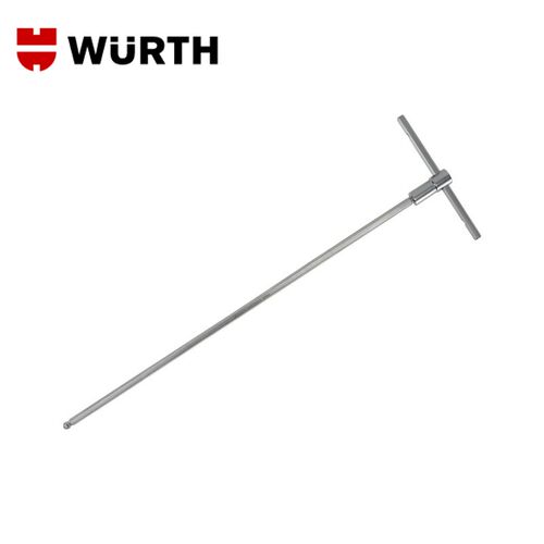 德国进口WURTH伍尔特加长内六角扳手工具T型滑杆超长内六方球头