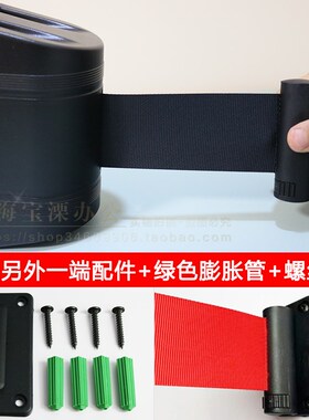 全黑塑料小壳挂壁式隔离带伸缩线装墙面2米3米线伸缩带黑黄警戒带