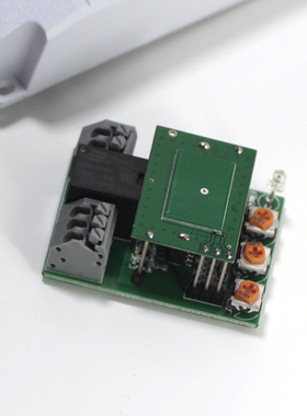 微波感应模块一体集成开关量干节点输出 12v24v活动物体人体感应
