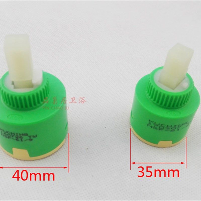台湾康勤阀芯KCG陶瓷冷热混水阀芯