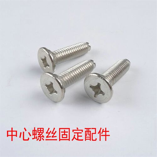 金帅洗衣机XPB80-280ASA XPB70-299BS/299AS直径33.5CM方齿金属芯