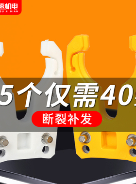 雕刻机自动换刀夹ISO30/BT30刀柄刀架数控加工中心卡爪开料机换刀