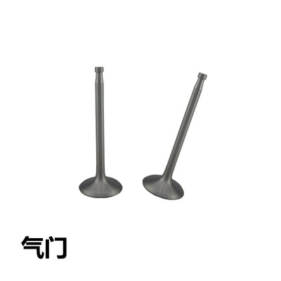 单缸水冷柴油机 常柴/常发/峨眉/金坛R175A/R180EM185/190气门
