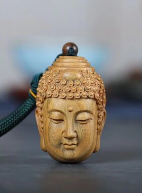 绿檀黑檀木雕工艺品手工雕刻佛魔一念之间手把件佛头吊坠手玩把件