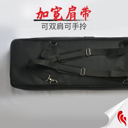 MIDIPLUS键盘包 37 49 61 88电子琴包单肩手拎双肩背包