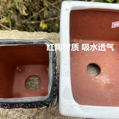 景德韩式精品雕刻手工绘红陶透气吸水多肉群生老庄大花盆口12/15