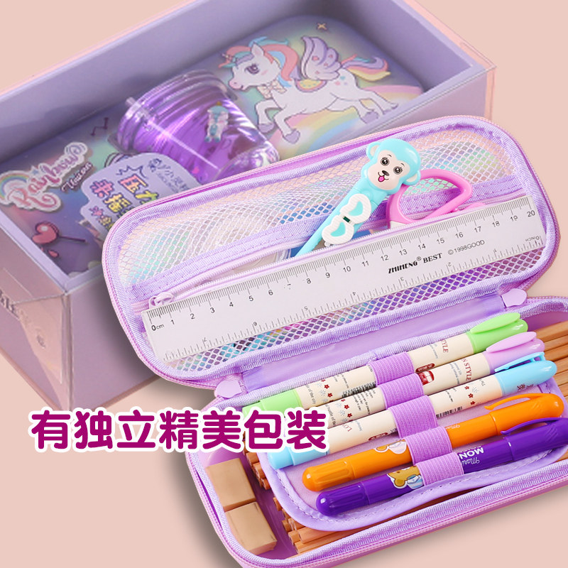 卡通防摔儿童笔袋小学生高档文具盒减压杯防水大容量流沙铅笔盒