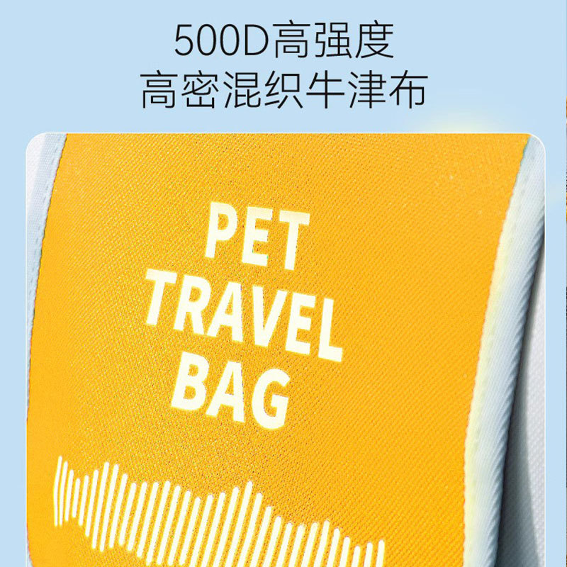 猫包外出可携式背包行李箱防应激高颜值双肩小狗狗大容量手提式透