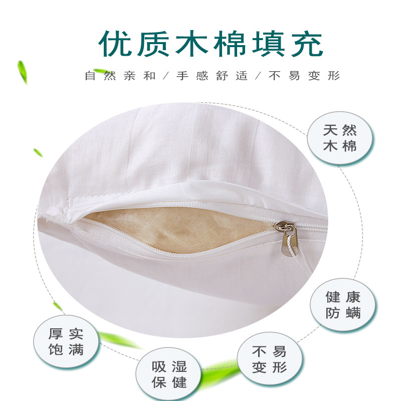 天然纯木棉枕头男枕女加厚老人护颈椎家用不变形硬超高攀枝花枕芯