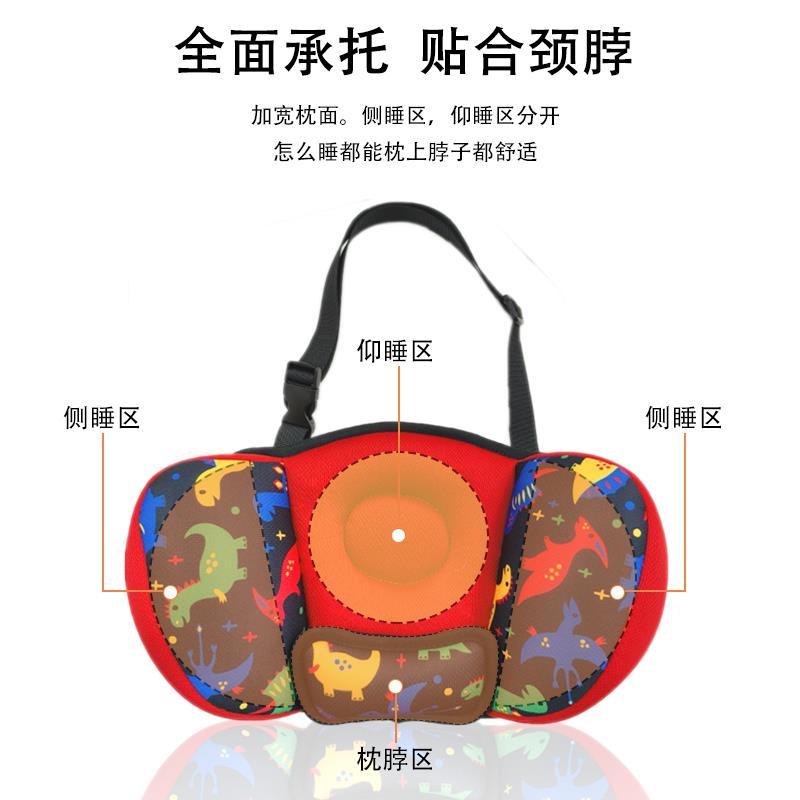 小朋友儿童汽车安全带固定限位器防勒脖辅助带一个人开车带娃神器