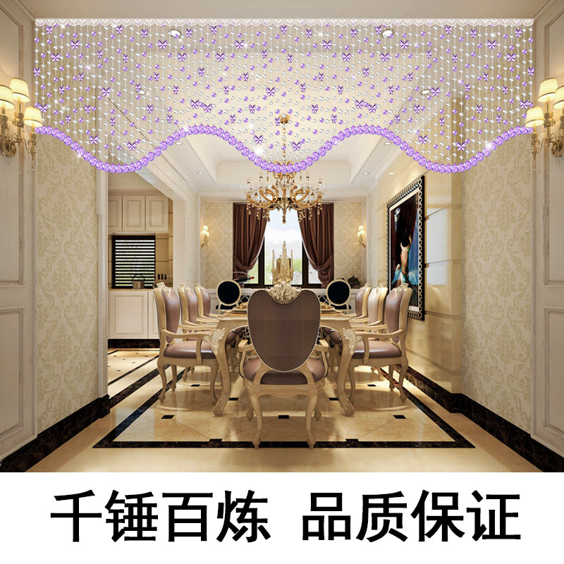 水晶帘子客厅隔断门帘珠帘卫生间新款玄关蝴蝶挂帘家用装饰网红帘