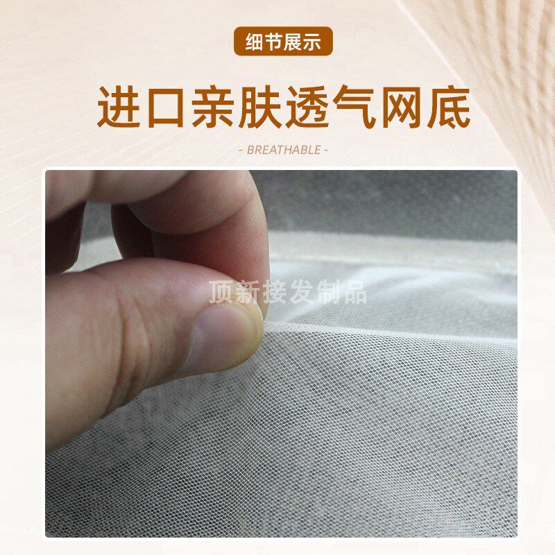 男士假发递针全真发手工钩织隐形发际线轻薄透气短直发整顶补发片