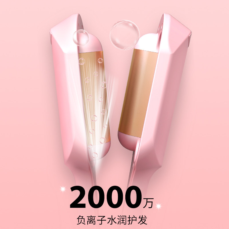蛋卷头卷发棒水波纹法式蛋蛋卷40mm蛋糕卷发夹板羊毛大卷神器韩式