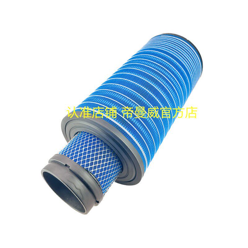 K2650PU款空滤300KW发电机350千瓦11-12柳工50CN/855空气滤芯配件