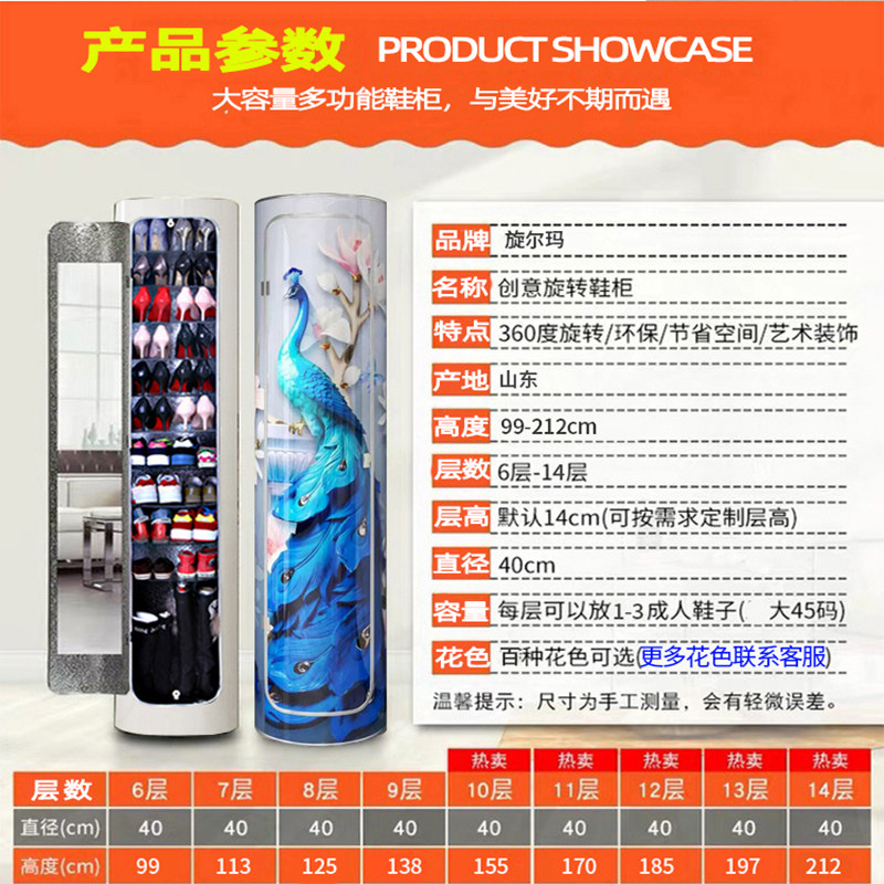 家用北欧门口创意个性旋转鞋架圆形圆柱收纳柜玄关阳台防尘鞋柜