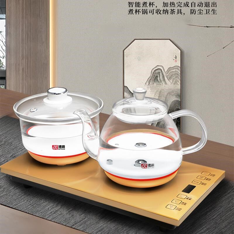 德源全自动底部上水烧水壶玻璃电热壶智能泡茶壶恒温搪瓷茶台嵌入