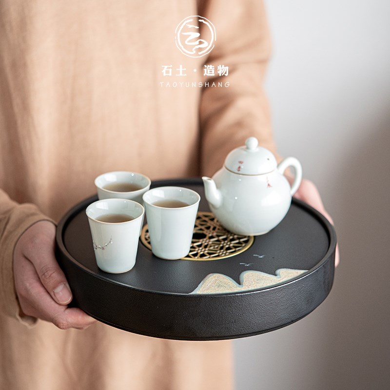陶云尚阅山茶盘陶瓷储水茶台家用功夫茶具干泡茶盘办公室茶海托盘图片