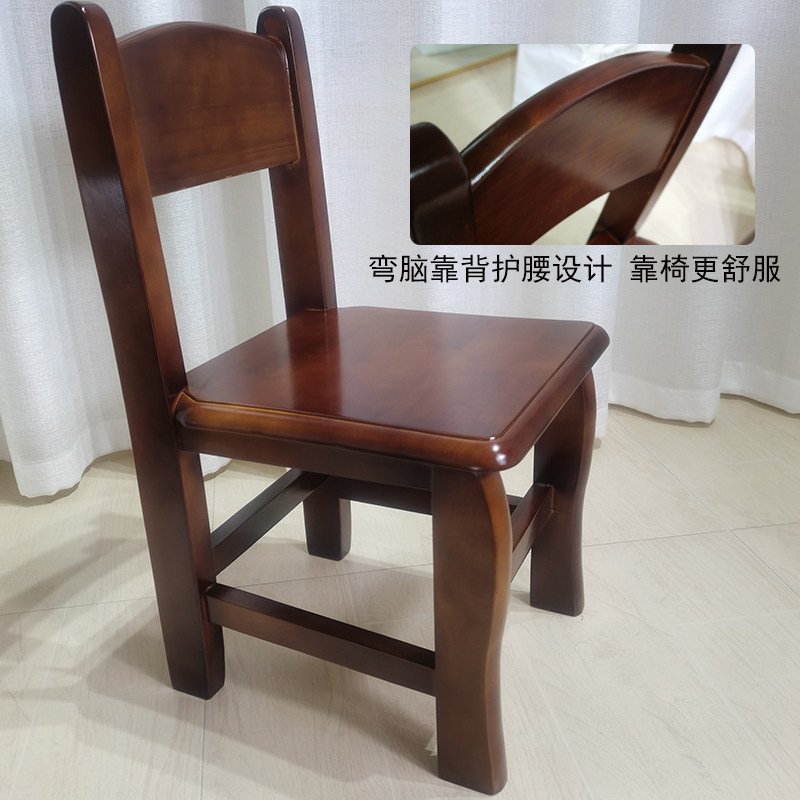 全实木儿童学习椅子学生靠背椅小板凳幼儿园餐桌椅家用换鞋矮凳子