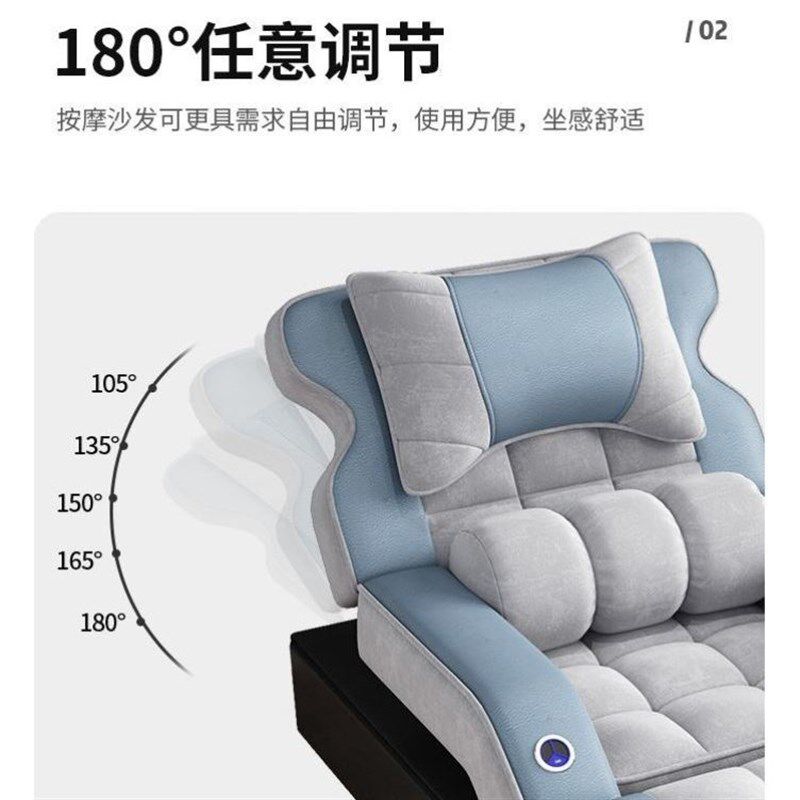 足疗沙发按摩床电动足浴躺椅修脚店沐足沙发采耳美甲桑拿泡脚椅子